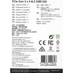 Жесткий диск SSD 512Гб Silicon Power A60 (2280, 2200/1600 Мб/с, 240000 IOPS, PCI-E, для ноутбука и настольного компьютера)