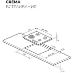 Lex GVG 643A BBL