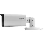 Камера видеонаблюдения Dahua DH-IPC-HFW2441TP-ZAS (IP, антивандальная, уличная, цилиндрическая, 4Мп, 2.7-13.5мм, 2688x1520, 125°)