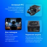 Блок питания Seasonic G12 GM-850 (ATX, 850Вт, GOLD)