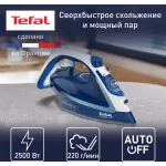 Утюг Tefal FV5735E0