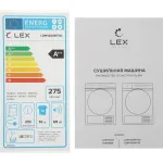 Сушильная машина Lex LDM12GrBlThD (конденсационная, A++, макс.загрузка 10 кг, 16 программ, уровень шума 69 дБ)