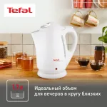 Чайник TEFAL BF 9251 Silver Ion