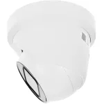 Камера видеонаблюдения Hikvision DS-2CD2H23G2-IZS (IP, антивандальная, купольная, уличная, 2Мп, 2.8-12мм, 1920x1080, 25кадр/с)