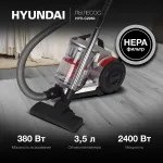 Пылесос Hyundai HYV-C2950 (контейнер, мощность всысывания: 380Вт, пылесборник: 3.5л, потребляемая мощность: 2400Вт)