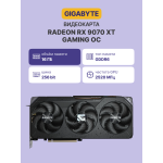 Видеокарта Radeon RX 9070 XT 16Гб Gigabyte GAMING OC (GDDR6, 256бит, 2xHDMI, 2xDP)