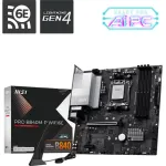 Материнская плата MSI PRO B840M-P WIFI6E (x)
