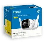 Камера видеонаблюдения TP-Link Tapo C325WB (IP, уличная, цилиндрическая, 4Мп, 4.58-4.58мм, 2688x1520, 20кадр/с)