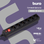 Сетевой фильтр Buro 600SH-16-1.8-B (1,8м, 6xEURO, 3,5кВт, 16А)