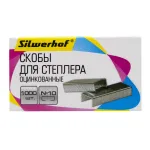 Скобы для степлера Silwerhof 421011-40 (тип N10, 1000шт)