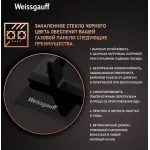 Weissgauff HGG 641 BGSV