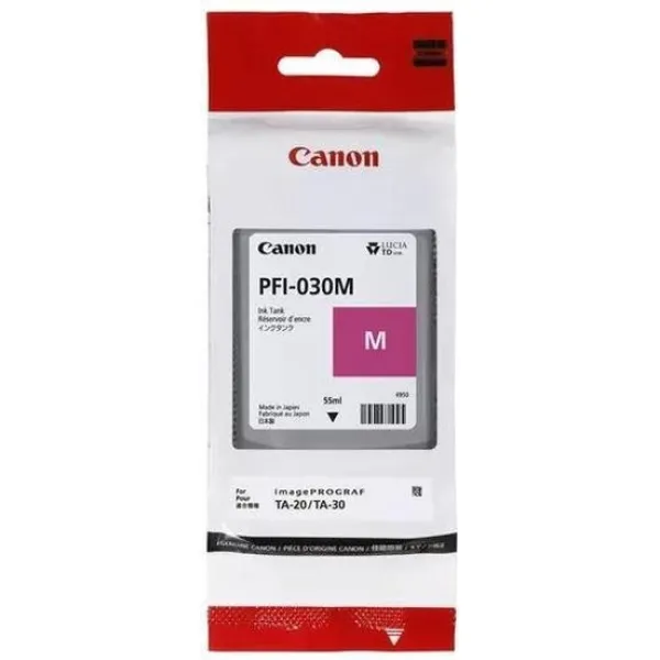 Canon PFI-030M (пурпурный; 55стр; imagePROGRAF TM-240, TM-340)