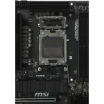 Материнская плата MSI PRO B650-S WIFI (x)