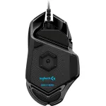 Мышь Logitech G502 Hero (кнопок 11, 25600dpi)