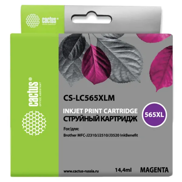 Картридж Cactus Brother CS-LC565XLM (пурпурный; 14мл; Brother MFC J2310, J2510, J3520, J3720)