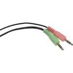 Гарнитура DEFENDER HN-750 (оголовье, с проводом, 2м, полноразмерные, 2 x mini jack 3.5 mm)