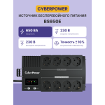 ИБП CyberPower BS650E (Line-Interactive, 650ВА, 390Вт, 4xCEE 7 (евророзетка))