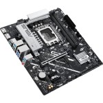 Материнская плата ASUS PRIME B860M-K (Socket-1851, x, microATX, RAID SATA: 0,1,10,5)