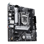 Материнская плата ASUS PRIME H510M-A R2.0 (LGA1200, Intel H470, 2xDDR4 DIMM, microATX)