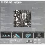 Материнская плата ASUS PRIME H610M-D (LGA1700, Intel H610, 2xDDR5 DIMM, microATX)