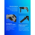 Перфоратор ИНТЕРСКОЛ П-26/800ЭР