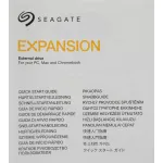 Seagate Expansion (2.5