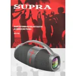 Магнитола Supra BTS-770