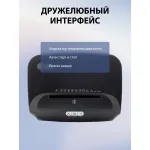 Уничтожитель бумаг Cactus CS-SH-15-30-2X15