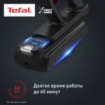 Вертикальный пылесос Tefal TY9LC1WO