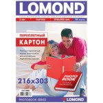 Lomond 1511001