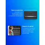 Электрический духовой шкаф Bosch HBF534EB0Q