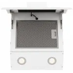 Вытяжка Elikor Wave WH 50