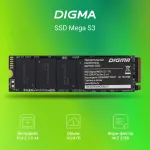 Жесткий диск SSD 1Тб Digma (2280, 2130/1720 Мб/с, 130000 IOPS)