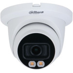 Камера видеонаблюдения Dahua DH-IPC-HDW5449TMP-SE-LED-0360B (IP, 3.6-3.6мм)