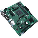 Материнская плата ASUS PRO A520M-C II/CSM (AM4, A520, 2xDDR4 DIMM, microATX, RAID SATA: 0,1,10)