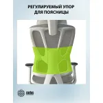 Кресло Cactus CS-CHR-MC02GY