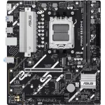 Материнская плата ASUS PRIME B840M-K (x)