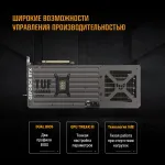 Видеокарта GeForce RTX 5080 2700МГц 16Мб ASUS (GDDR7, 256бит, 2xHDMI, 3xDP)