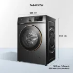 Стиральная машина TCL TWRP-1108W12G2(фронтальная средняя, класс стирки/отжима/э.потребления: B/A+++ , макс: 8кг, 1200 об/мин, инвертер, защита: частичная, 59.5x85x45.6см, серый)
