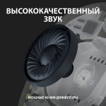 Гарнитура Logitech G435