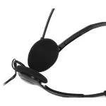 Гарнитура DEFENDER Aura 102 (оголовье, с проводом, 1.8м, накладные, 2 x mini jack 3.5 mm)