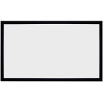 Экран Lumien Cinema LCH-100108 (настенный, 150