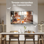 Кронштейн ONKRON BASIC M4S