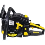 Бензопила Huter BS-52 (2800Вт/3.81л.с., 50см)