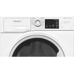 Стиральная машина Hotpoint-Ariston NSB 7239 W VE RU(класс: A-30%, средняя 59.5x85x43.5см, фронтальная, макс:7кг, 1200об/мин, защита от протечек, белый)