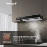 Вытяжка Weissgauff TEL 600 Glass