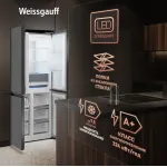 Холодильник Weissgauff WCD 450 Bru Steel Glass (No Frost, A+, 3-камерный, объем 450:287/163л, инверторный компрессор, сталь)
