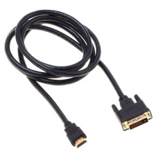 Кабель аудио-видео Buro (HDMI (m), DVI-D (Dual Link) (m), 1,8м)