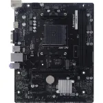 Материнская плата Biostar A520MHP 2.0 (AM4, 2xDDR4 DIMM, microATX, RAID SATA: 0,1,10)