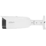 Камера видеонаблюдения Dahua DH-IPC-HFW3449T1P-AS-PV-0280B (IP, уличная, цилиндрическая, 4Мп, 2.8-2.8мм, 2688x1520, 30кадр/с)